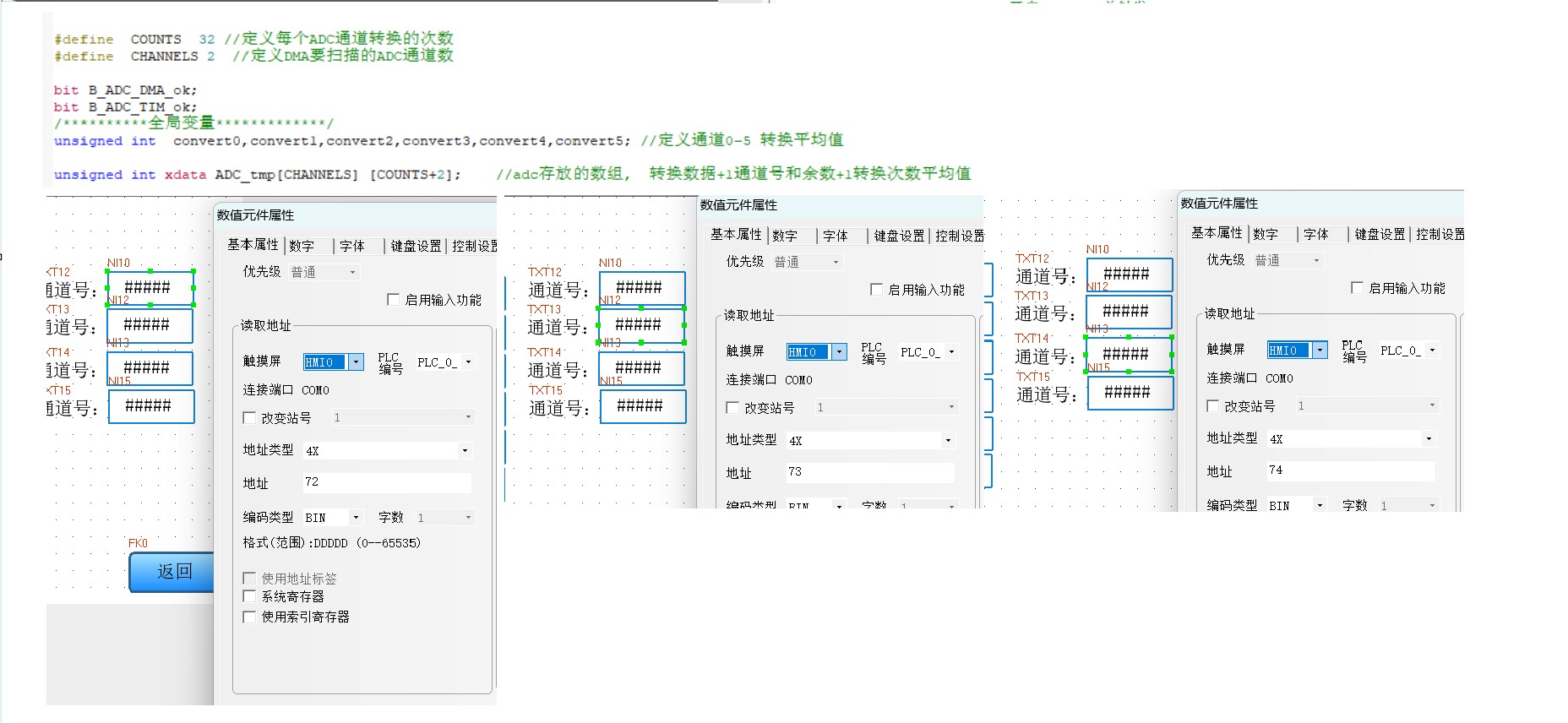 截图202505211830325742.jpg