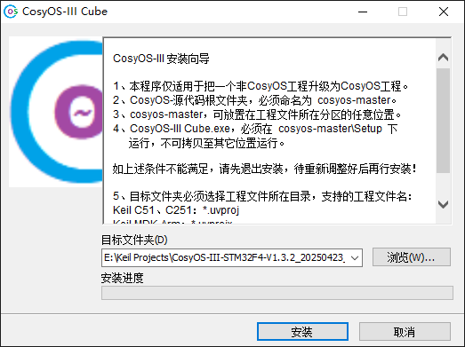 QQ20250521-213613.png