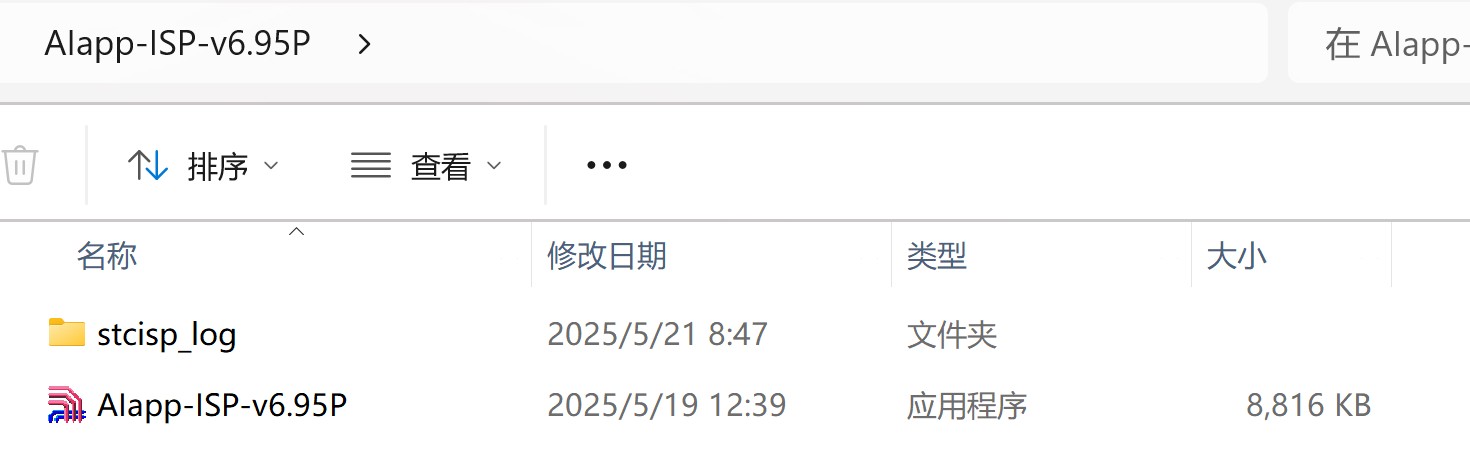 截图202505221008336751.jpg