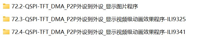 截图202505221642311414.jpg