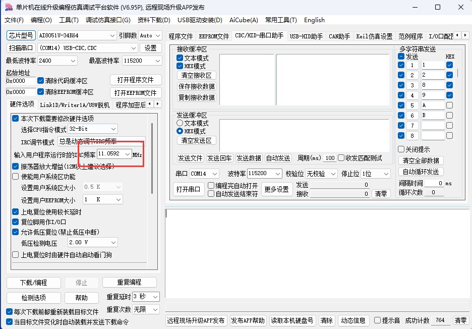 截图202505221653165845.jpg