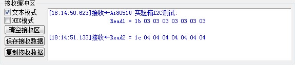 截图202505231815189797.jpg