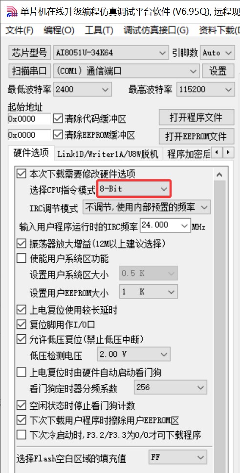 截图202505231824183737.jpg