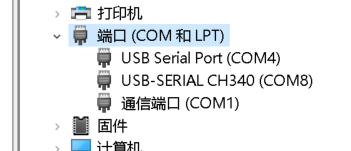 捕获1.PNG