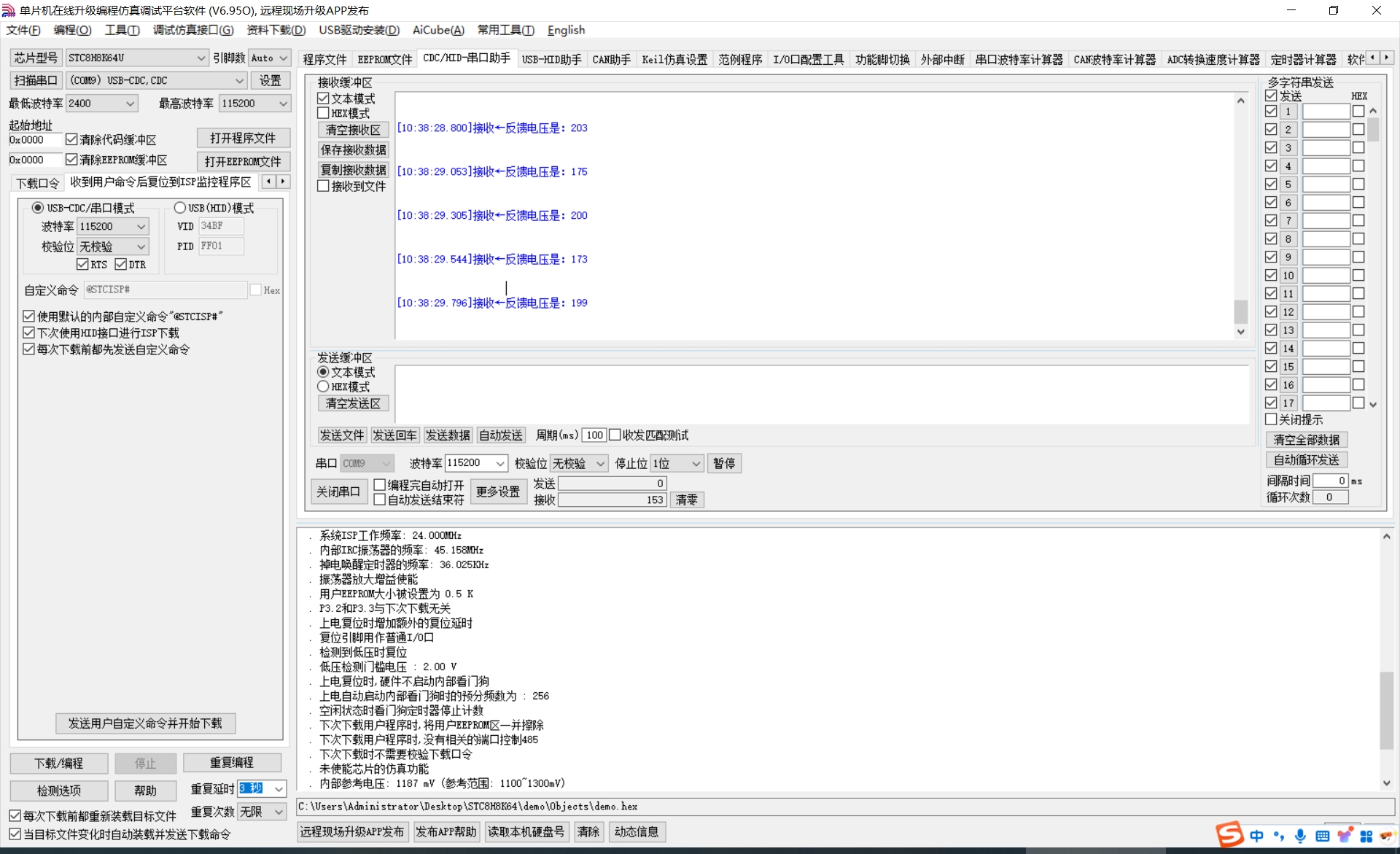 微信截图_20250524105046.png