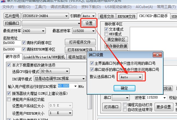 截图202505241614101409.jpg