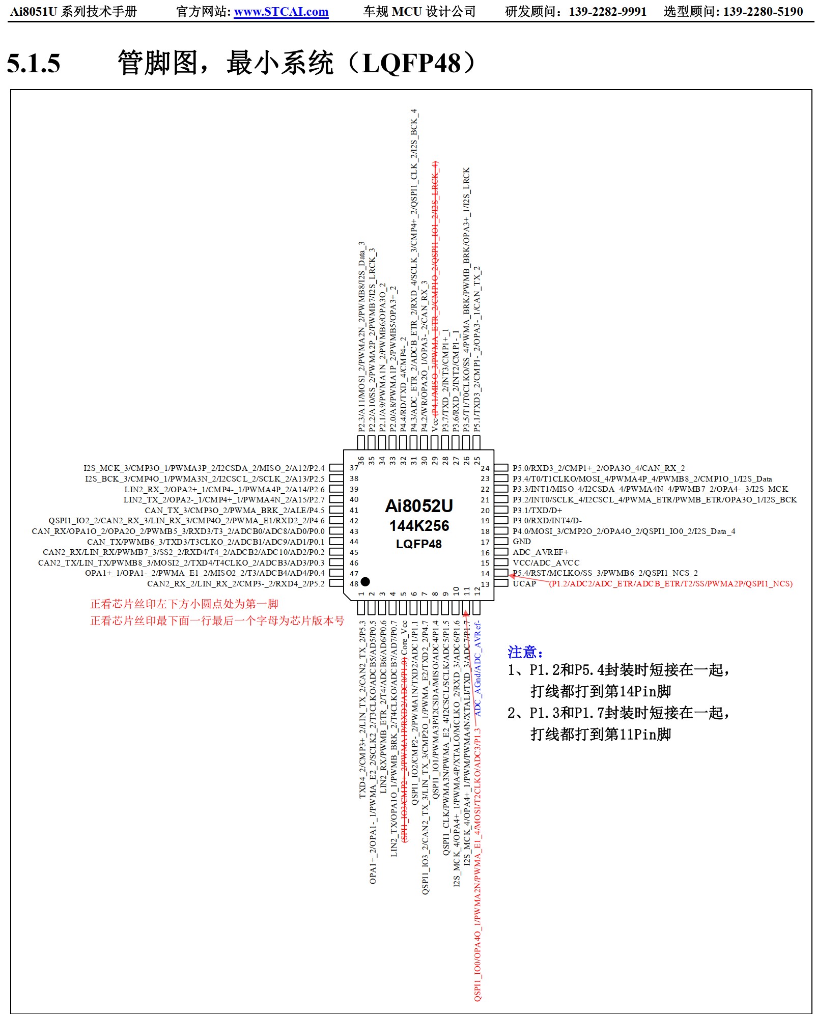 截图202505241914311867.jpg