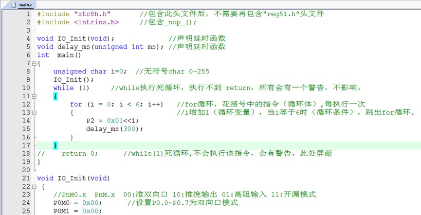 截图202505251609039746.jpg