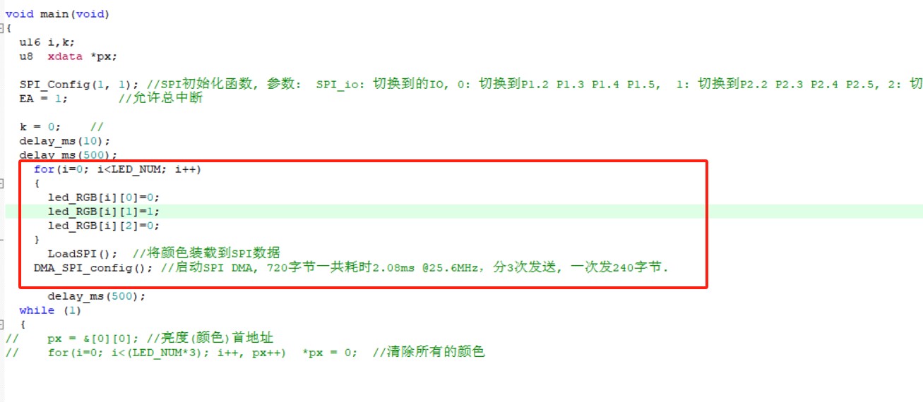 截图202505251653216929.jpg