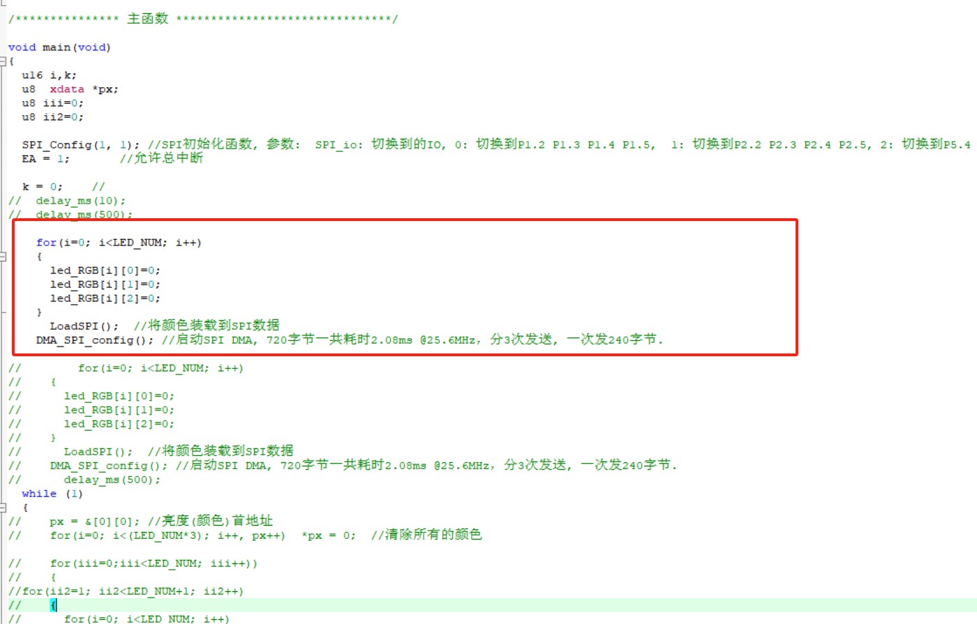 截图202505261154419546.jpg