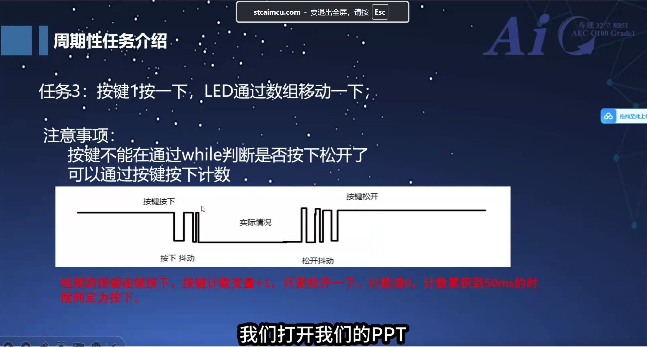 截图202505261249539619.jpg