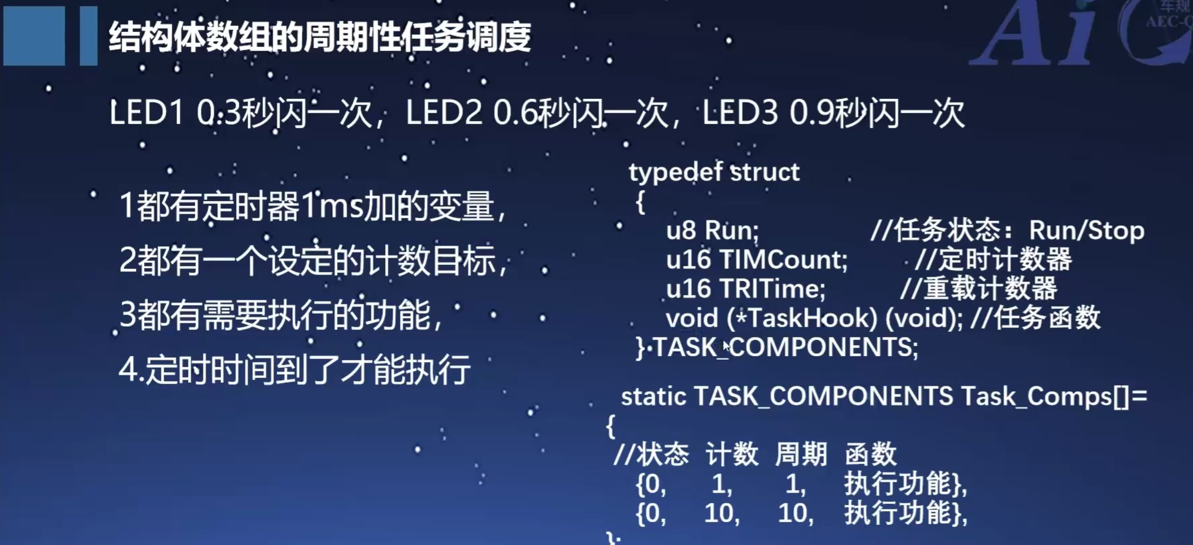 截图202505261251148499.jpg
