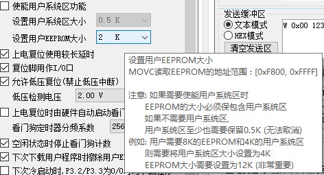 截图202505261312372786.jpg