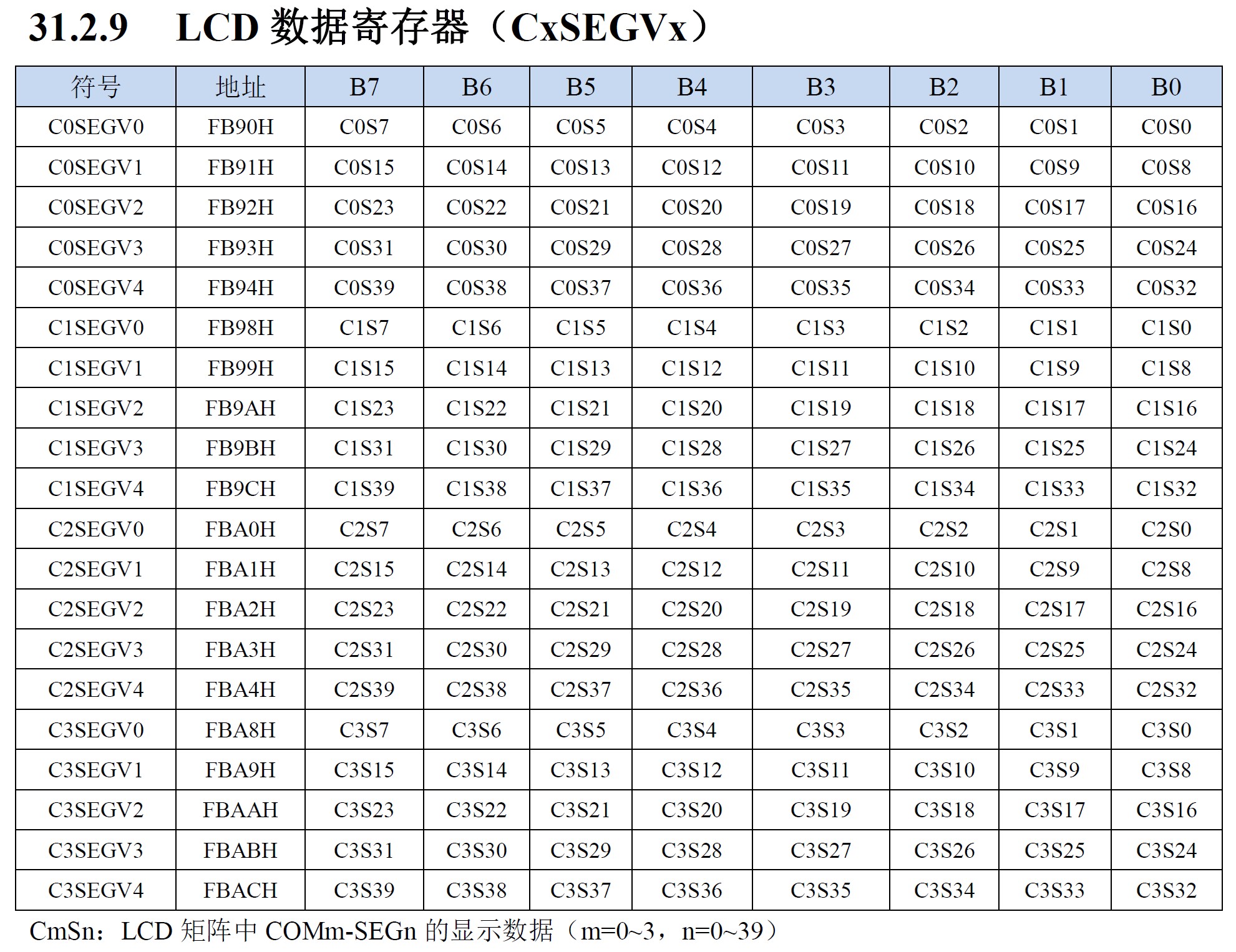截图202505261329458604.jpg