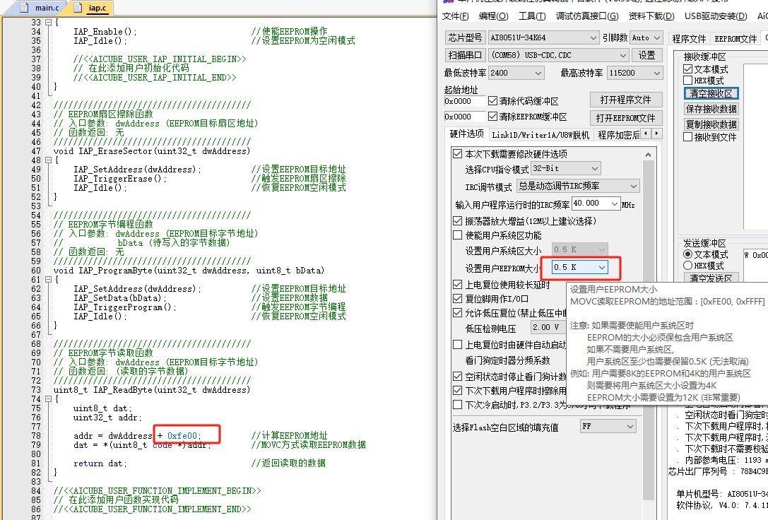 截图202505261448571989.jpg