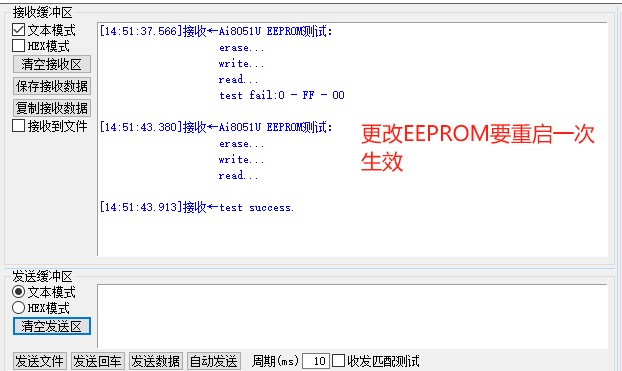 截图202505261452268405.jpg