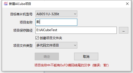 截图202505261530316016.jpg