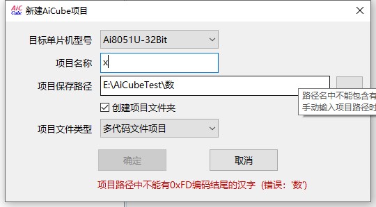 截图202505261533419488.jpg