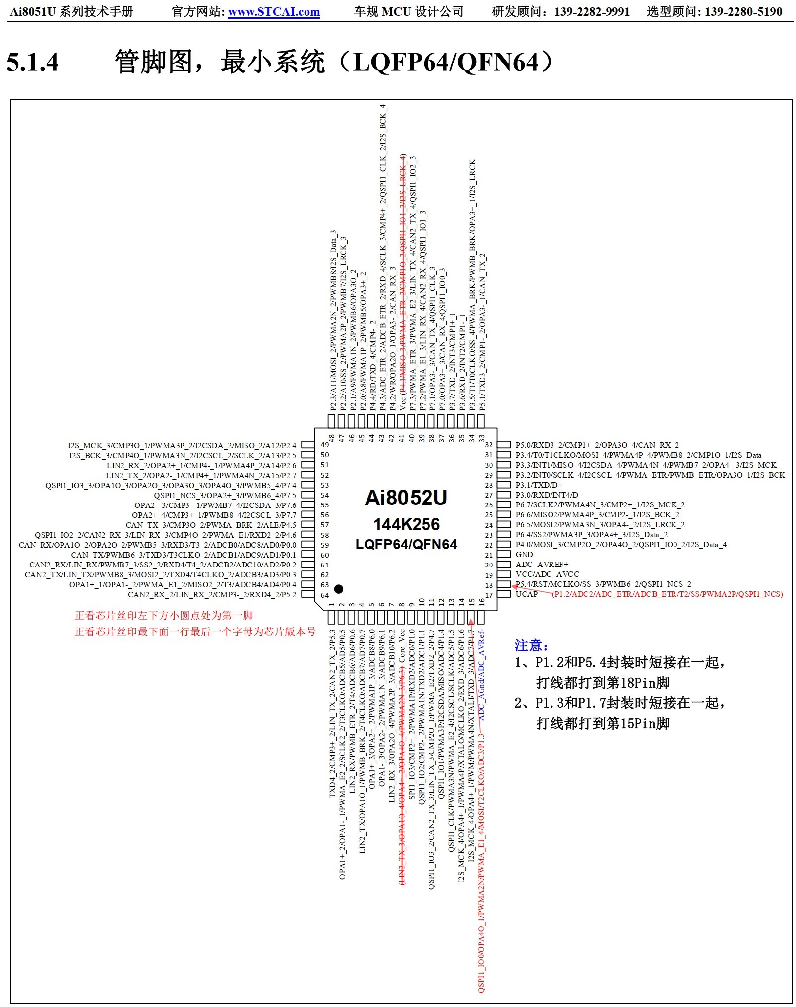 截图202505270932062836.jpg