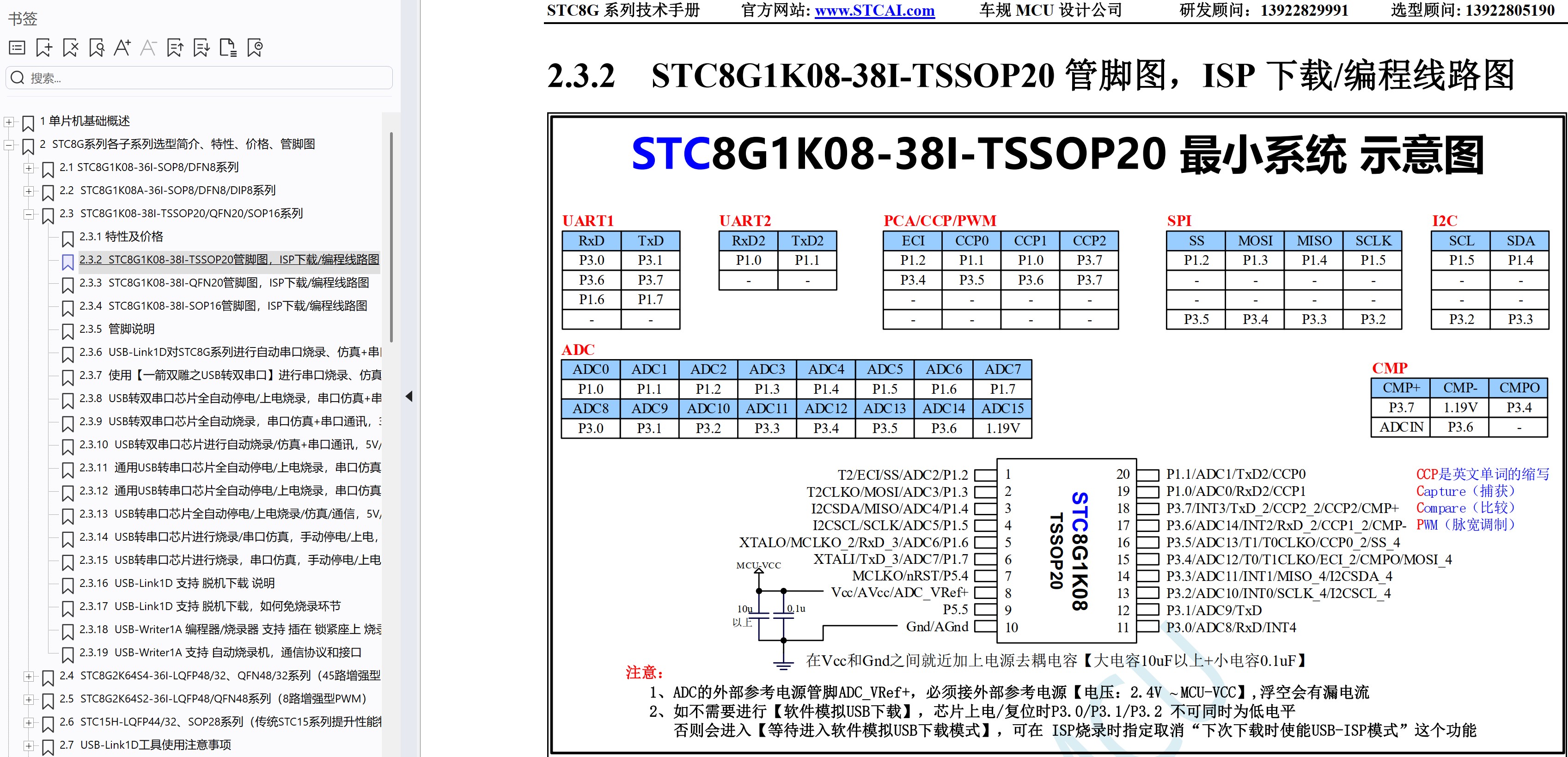 截图202505271028572580.jpg