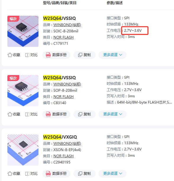 截图202505271144124443.jpg