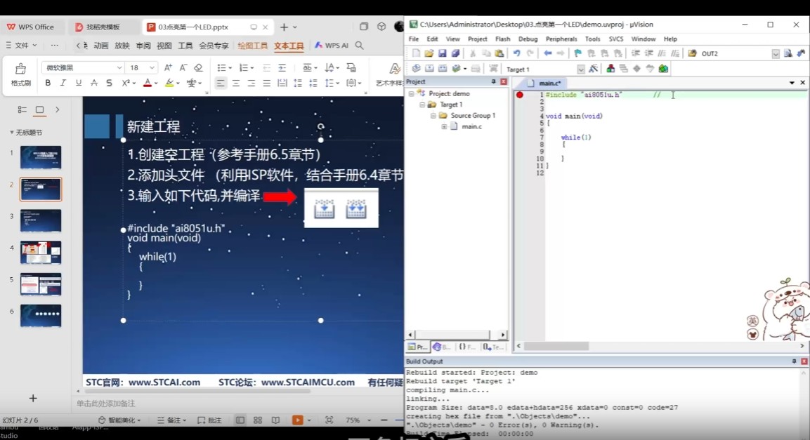 截图202505271221479604.jpg