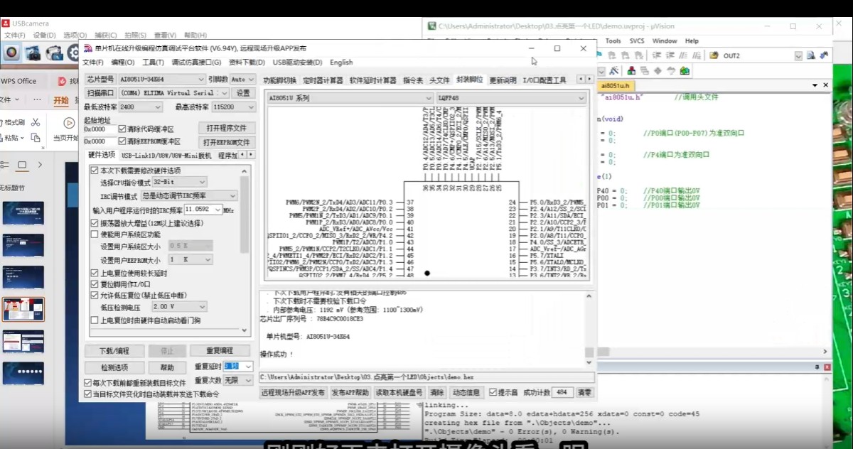 截图202505271223144965.jpg