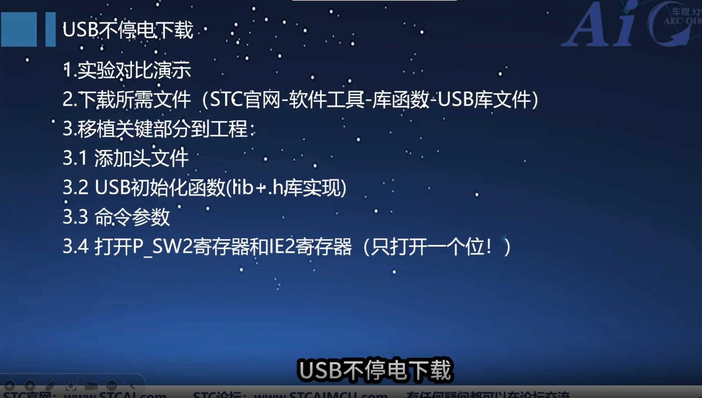 截图202505272046402996.jpg