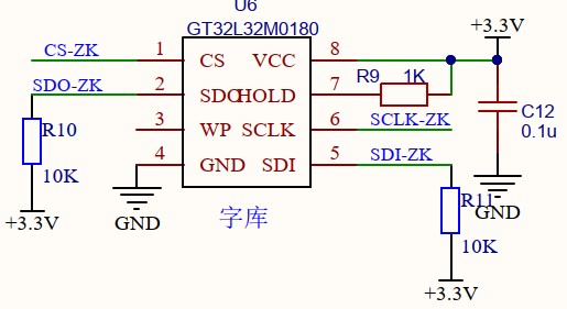 截图202505280940202608.jpg