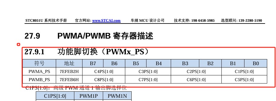 截图202505281158372538.jpg