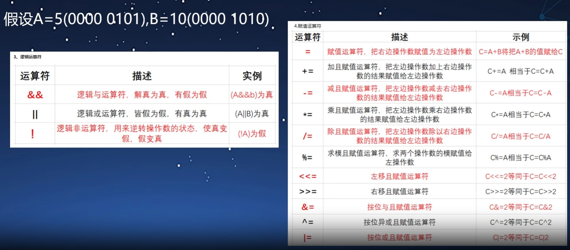 截图202505281707144848.jpg