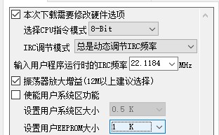 截图202505281826233343.jpg