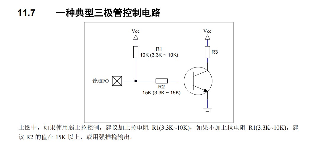 截图202505282118485597.jpg