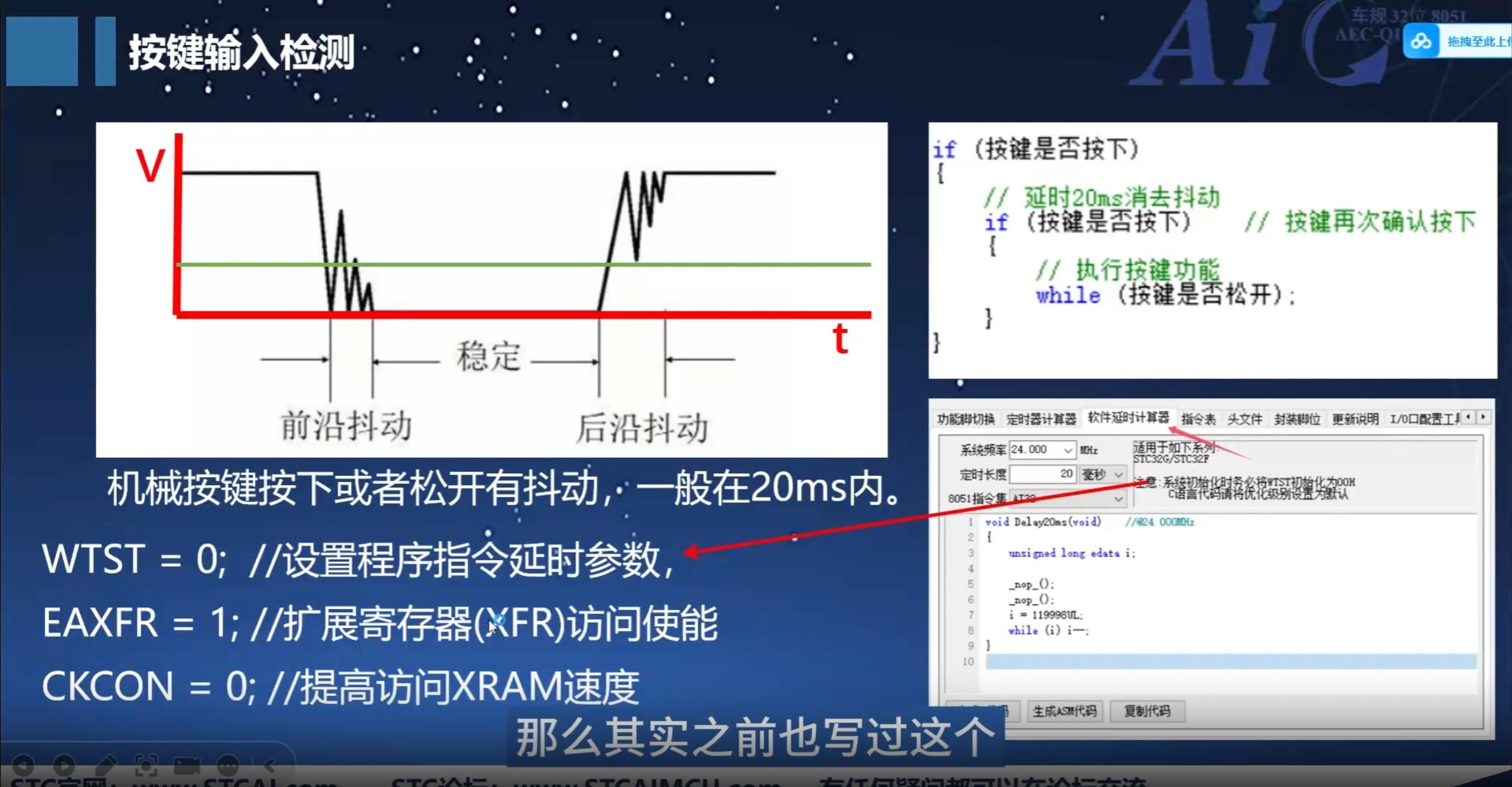 截图202505282309032851.jpg