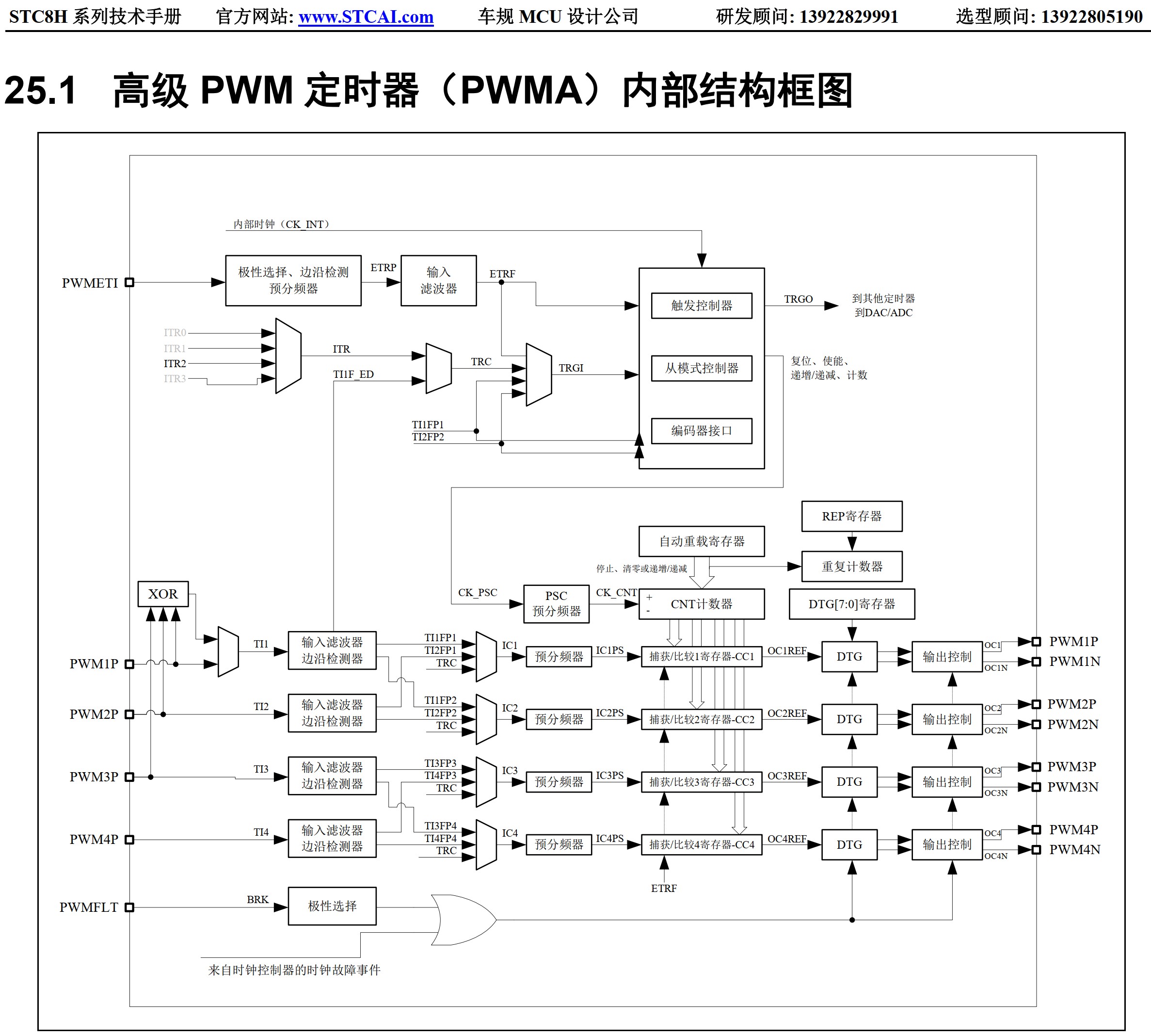 截图202505290933282448.jpg