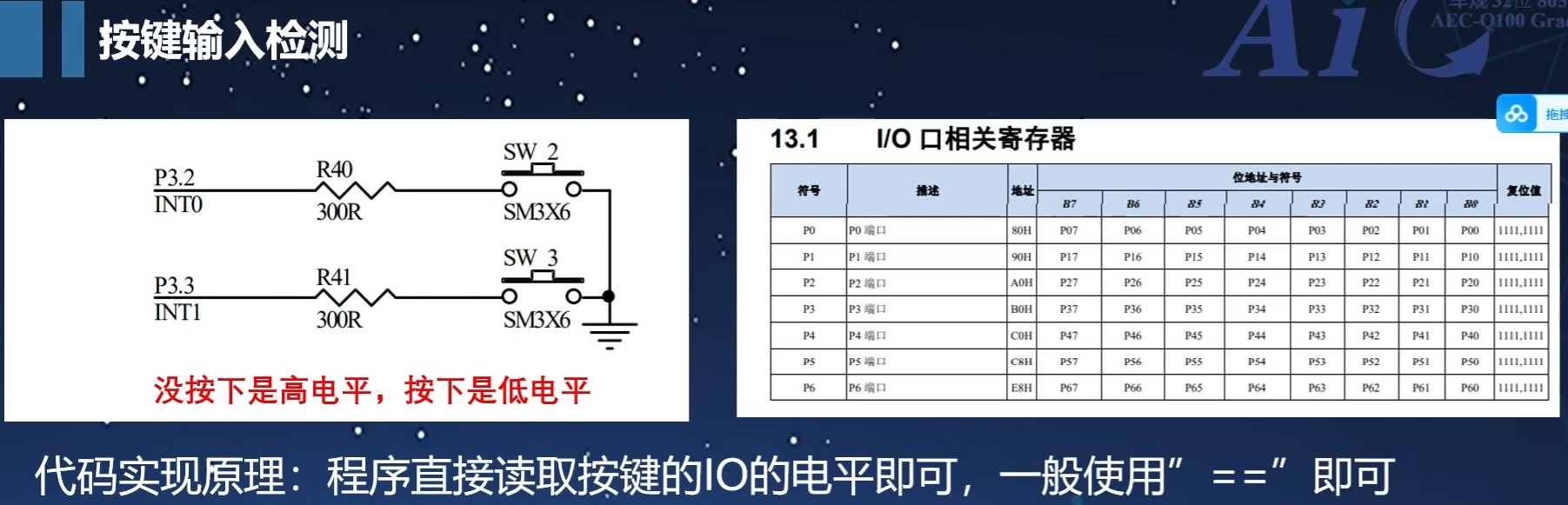 截图202505291402358253.jpg
