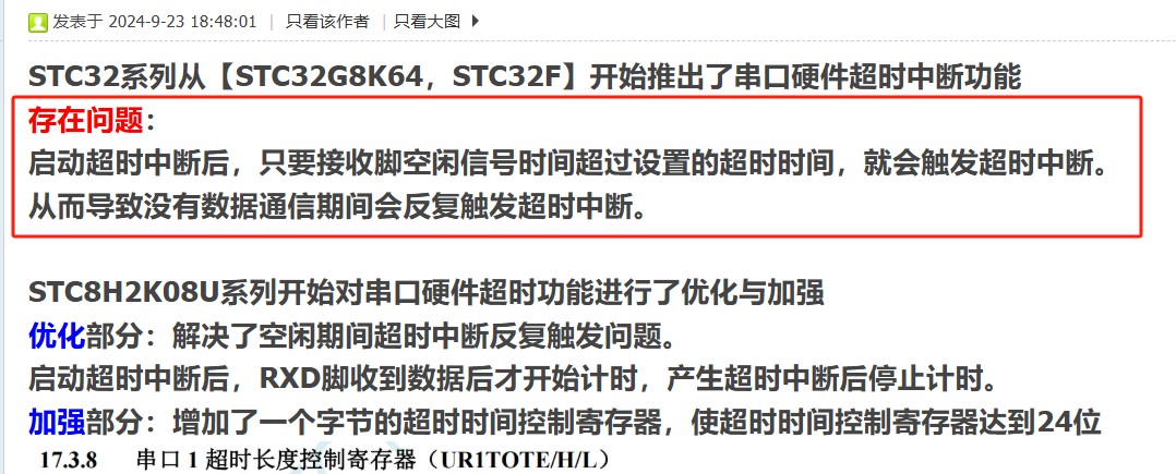 截图202505291442214967.jpg