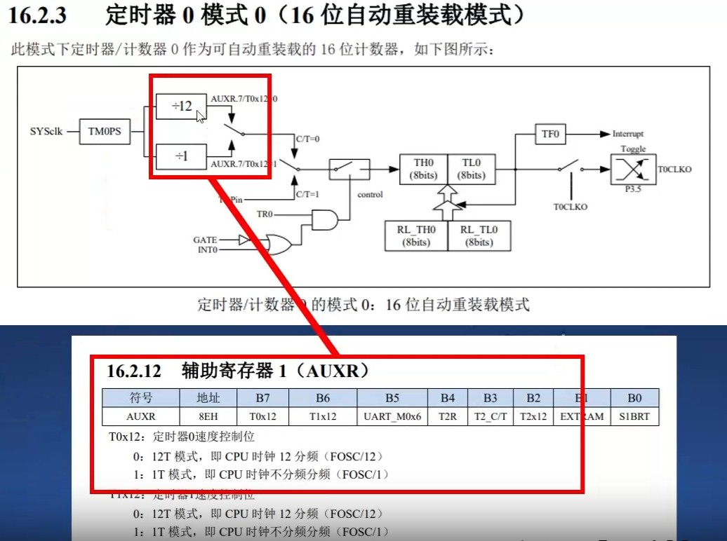 截图202505291453507629.jpg