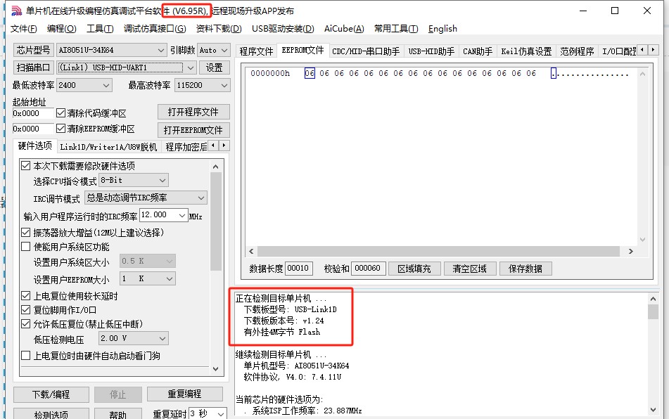 截图202505291524083937.jpg