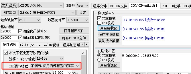 截图202505291705001535.jpg