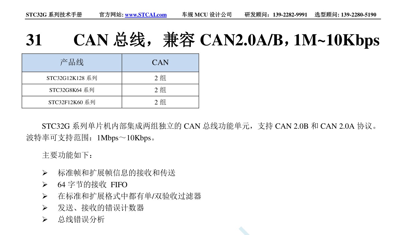 截图202505291741299560.jpg