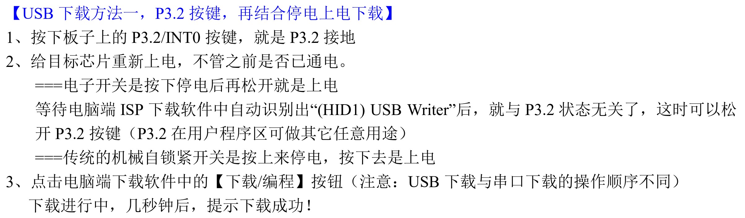 截图202505292120378431.jpg