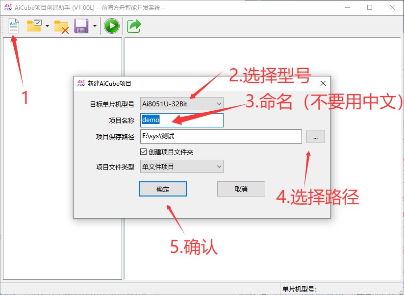 截图202505300848531281.jpg