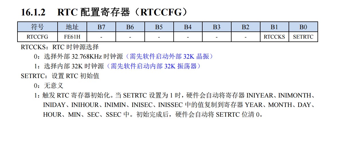 屏幕截图 2025-05-31 173215.jpg