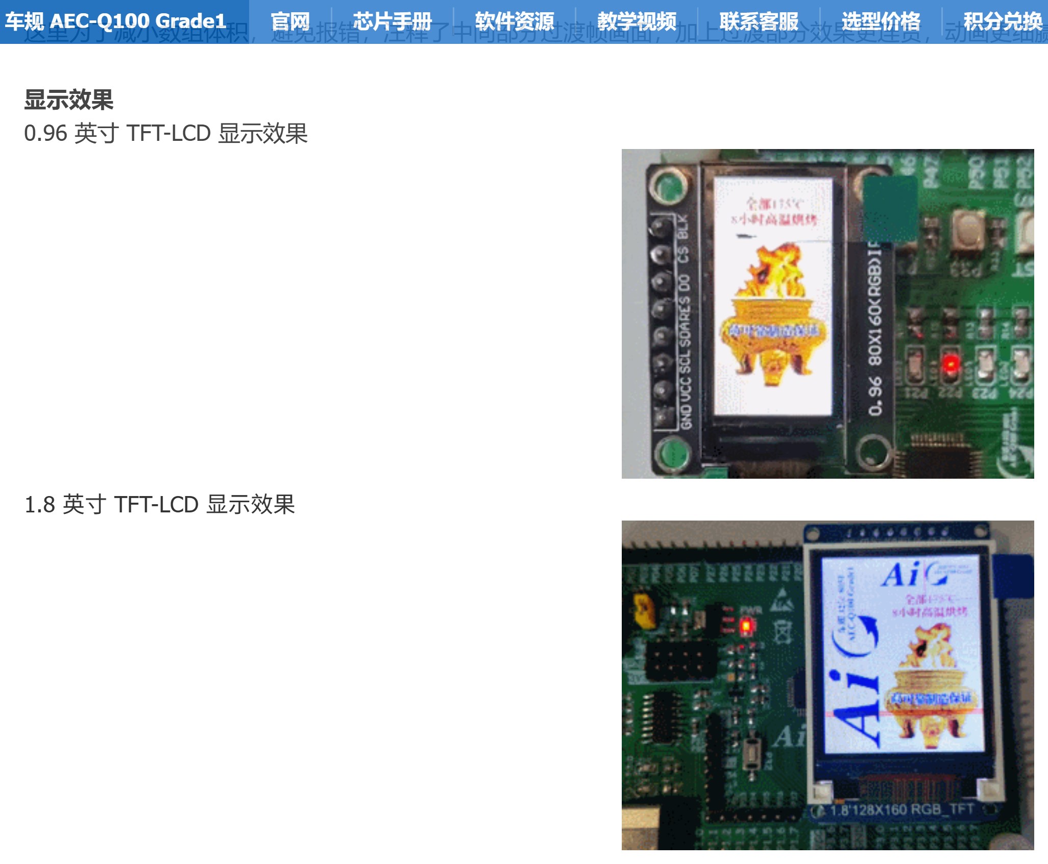 截图202506011155437622.jpg