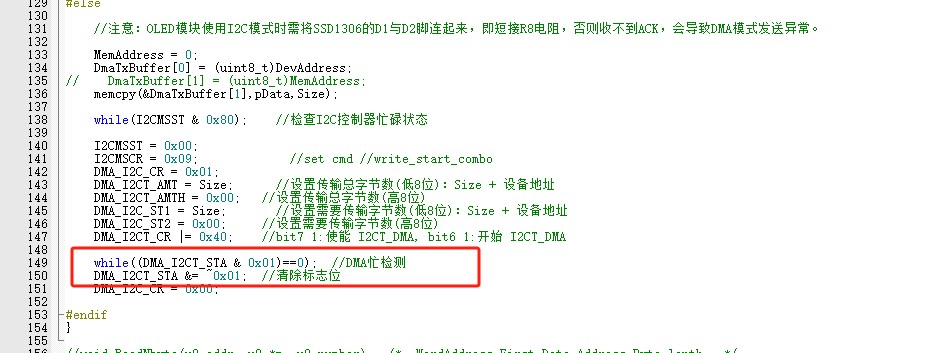 截图202506011214542689.jpg
