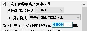 截图202506011225531735.jpg