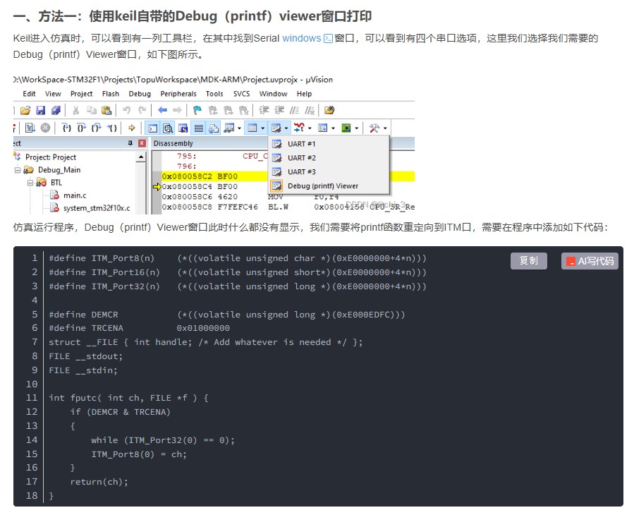 截图202506011304195595.jpg