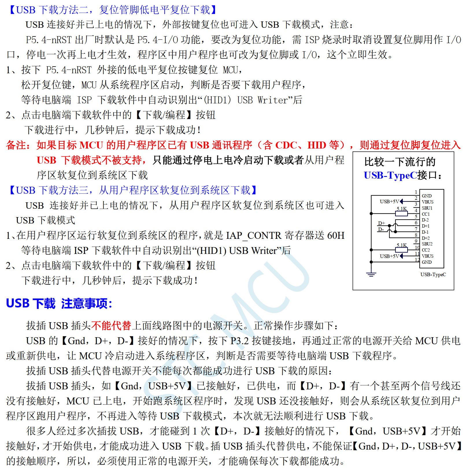截图202506020949388920.jpg