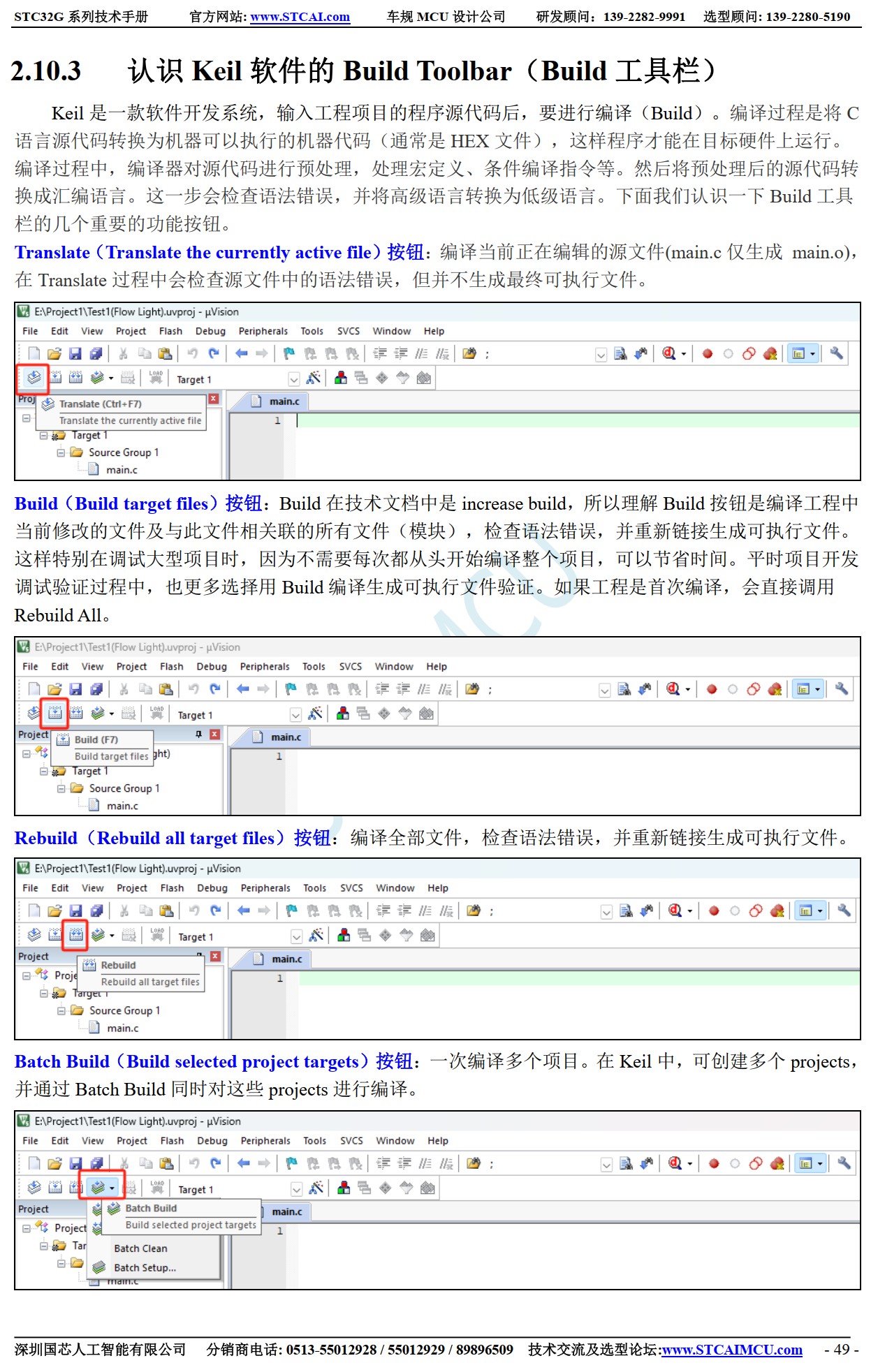 截图202506021013363438.jpg